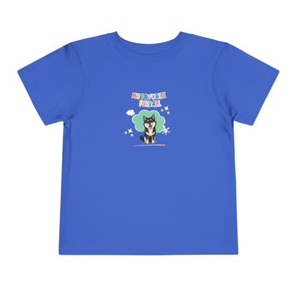 Shiba Favorite Furball Toddler Tee