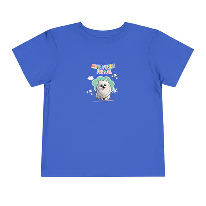 Pomeranian Favorite Furball Toddler Tee