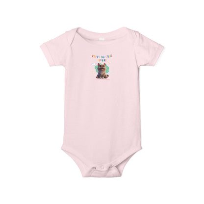 Short hair brown tabby cat Favorite Furball Onesie