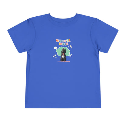 Cane Corso Favorite Furball Toddler Tee